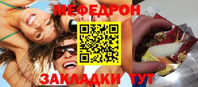 соль ск Лесосибирск