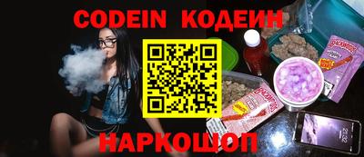 индика Ликино-Дулёво