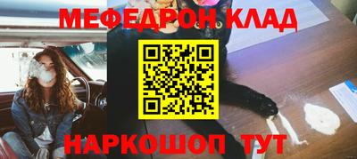 герыч Ливны