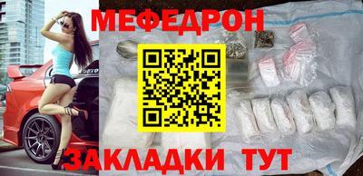 герыч Ливны