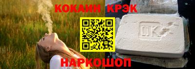 герыч Ливны