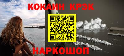 индика Ликино-Дулёво