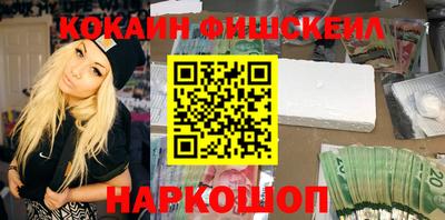 индика Ликино-Дулёво