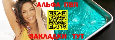 индика Ликино-Дулёво
