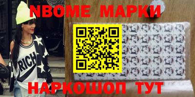 индика Ликино-Дулёво