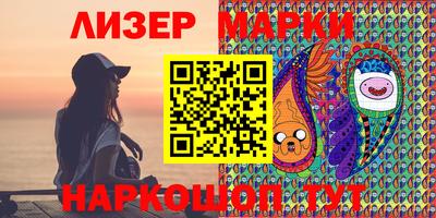 индика Ликино-Дулёво