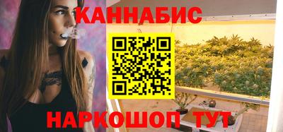 герыч Ливны