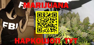 индика Ликино-Дулёво