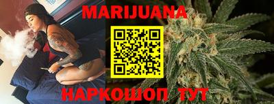 индика Ликино-Дулёво