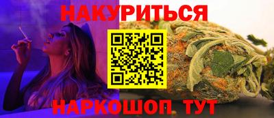 индика Ликино-Дулёво