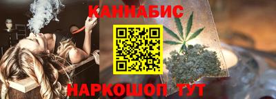 соль ск Лесосибирск