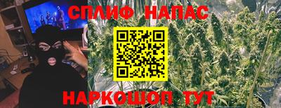 герыч Ливны