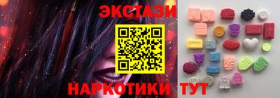 герыч Ливны