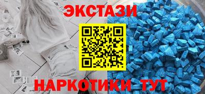 герыч Ливны