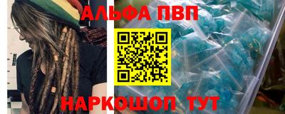 соль ск Лесосибирск