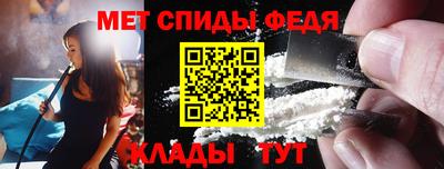 соль ск Лесосибирск