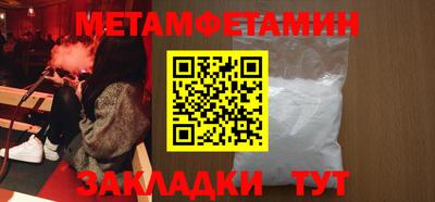 соль ск Лесосибирск