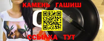 индика Ликино-Дулёво