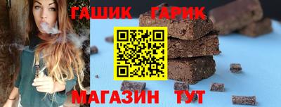 соль ск Лесосибирск