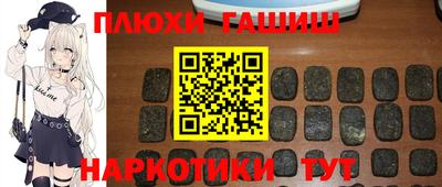 индика Ликино-Дулёво