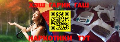 индика Ликино-Дулёво