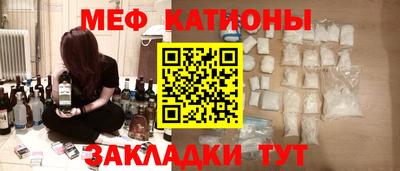 герыч Ливны