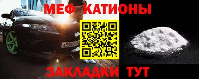 индика Ликино-Дулёво