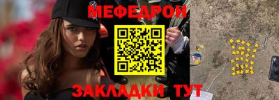 соль ск Лесосибирск