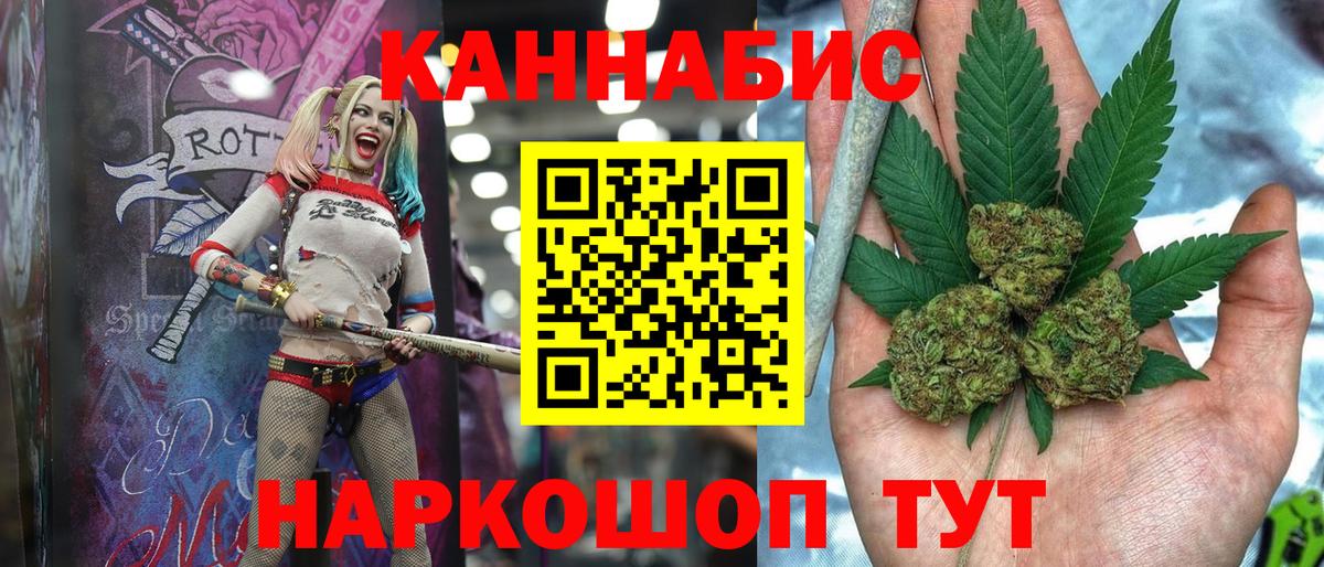 Дубна  Конопля VHQ  Конопля VHQ  Бошки марихуана тримм  Вход с VPN 